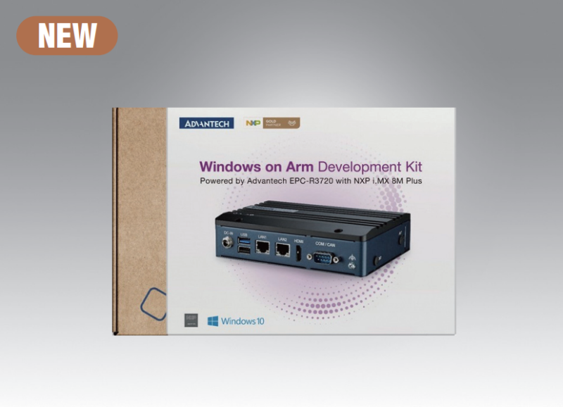 EPC-R3720 Windows On Arm 开发套件